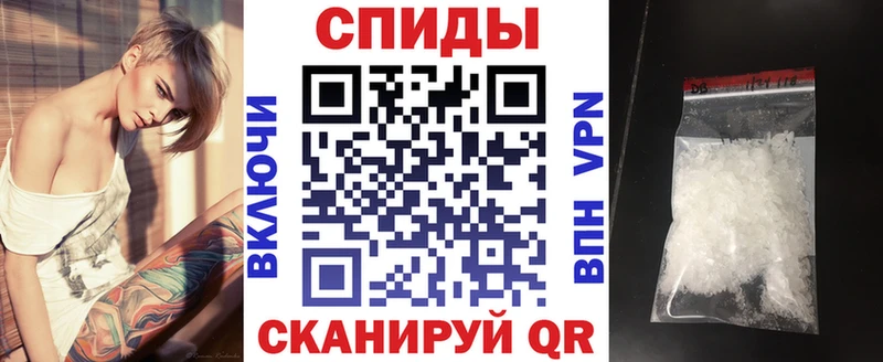 Амфетамин Premium  Купить закладки  Ладушкин 