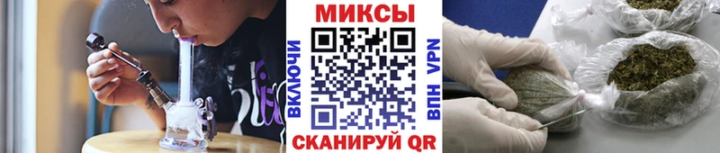 Бутират вода  Купить  Ладушкин 