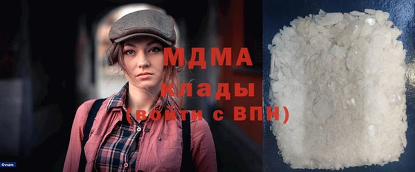 меф VHQ Вяземский