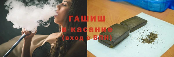 МДМА Протвино