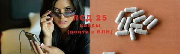 меф VHQ Вяземский