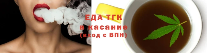 меф VHQ Вяземский