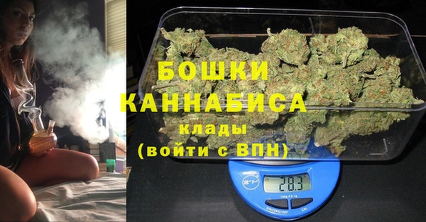 меф VHQ Вяземский