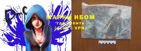 меф VHQ Вяземский