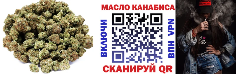 Купить  Ладушкин  ТГК жижа 